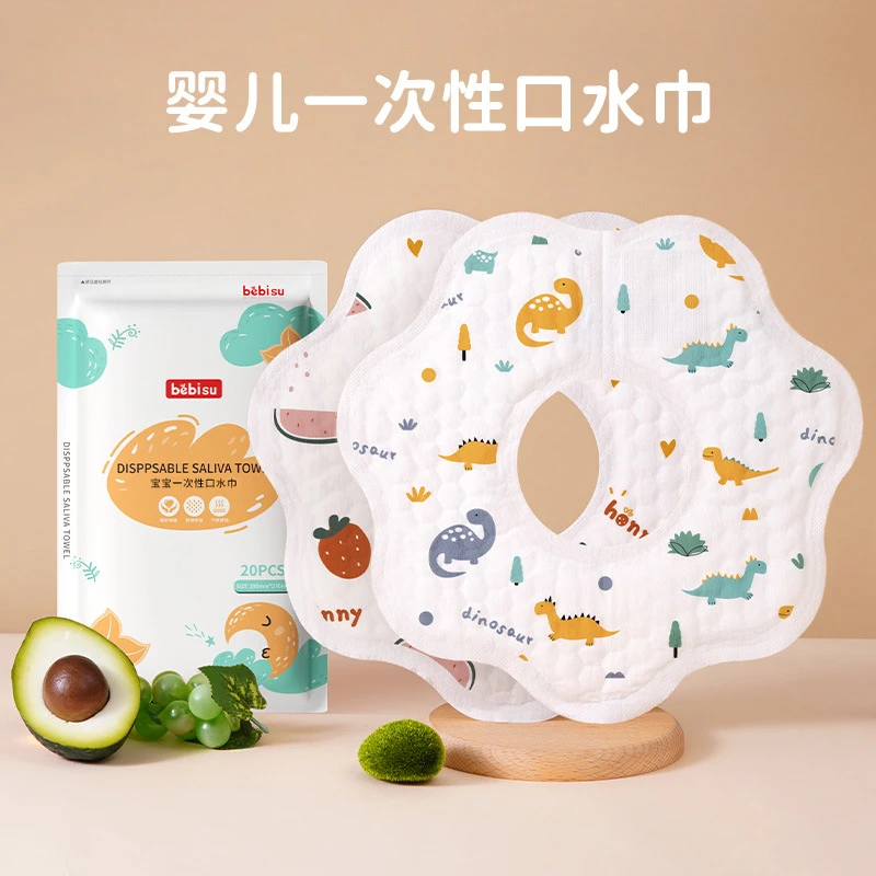 儿童一次性围嘴围兜宝宝大码婴儿吃饭布兜防水口水巾单独包装批发