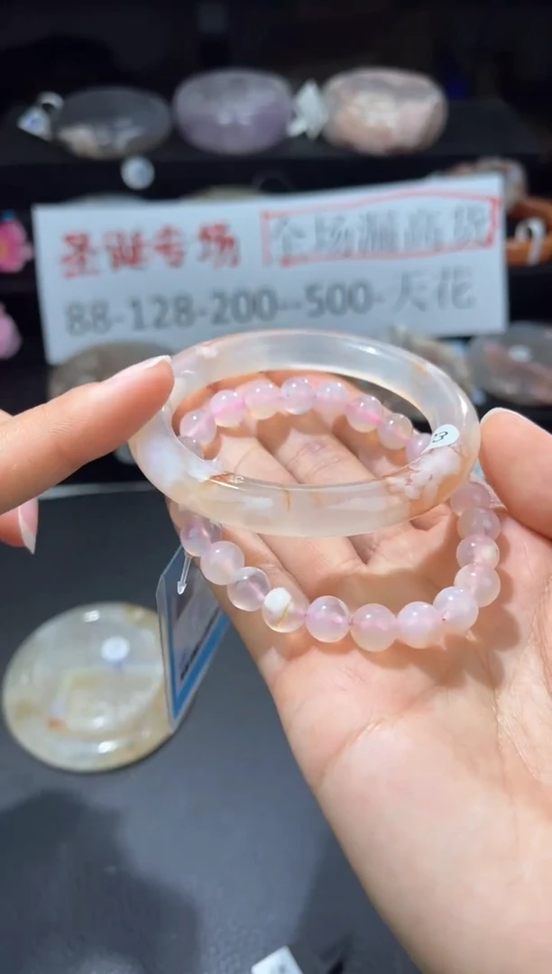 【闪购商品】石英质玉手镯未镶嵌（23）55.5