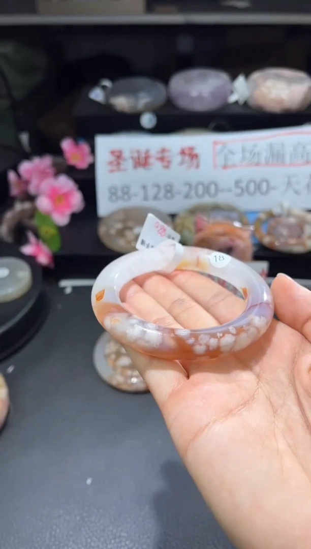 【闪购商品】石英质玉手镯未镶嵌(18)55.3