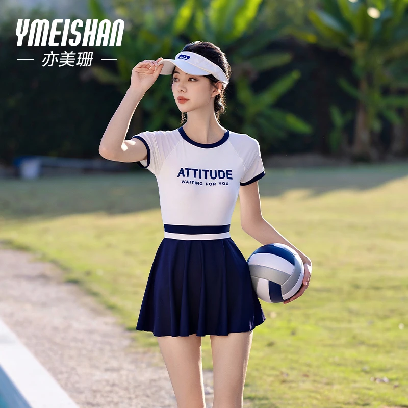 亦美珊YMS249352连体泳衣女士2024新款运动专业游泳馆专用泡温泉