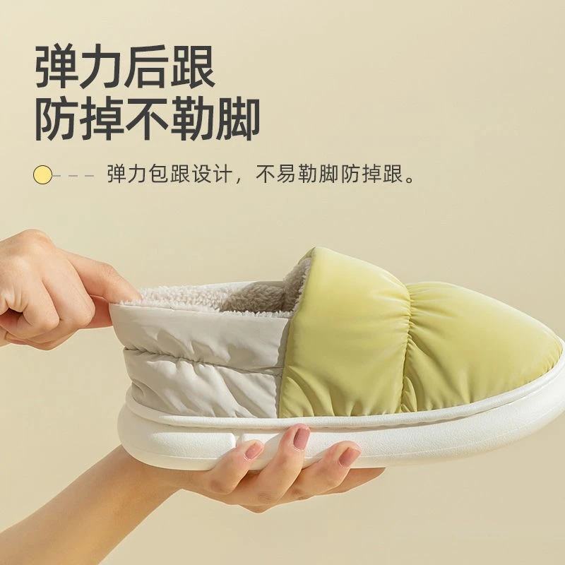 羽绒休闲防水棉拖鞋时尚百搭新款创意运动居家外穿款棉靴保暖舒适