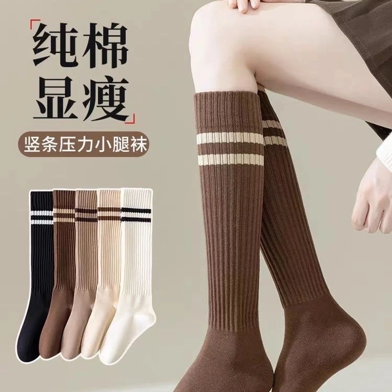 小腿袜女士厚款春秋学院风袜子运动长袜二杠竖条纹潮袜堆堆袜