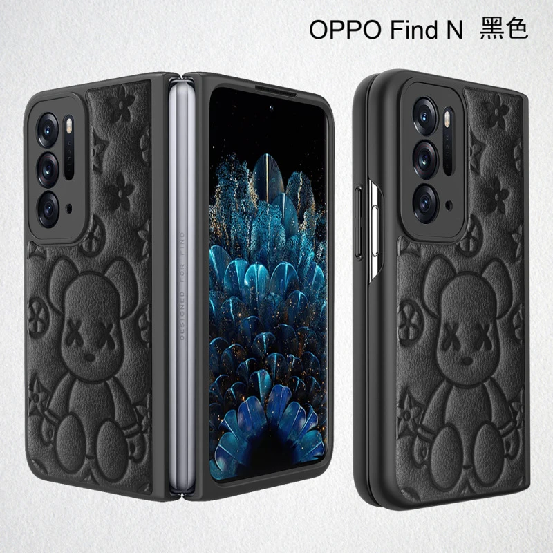 适用于OPPO find N折叠手机保护套卡通熊oppofindn手机壳皮套男女
