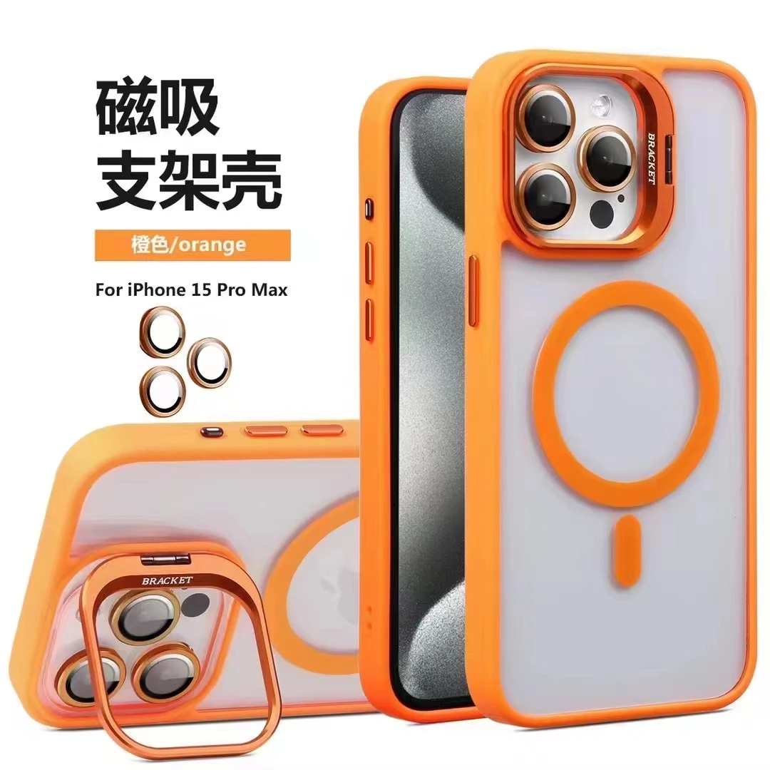 创意高级镜头支架磁吸iphone15141312苹果11promax全包情侣手机壳