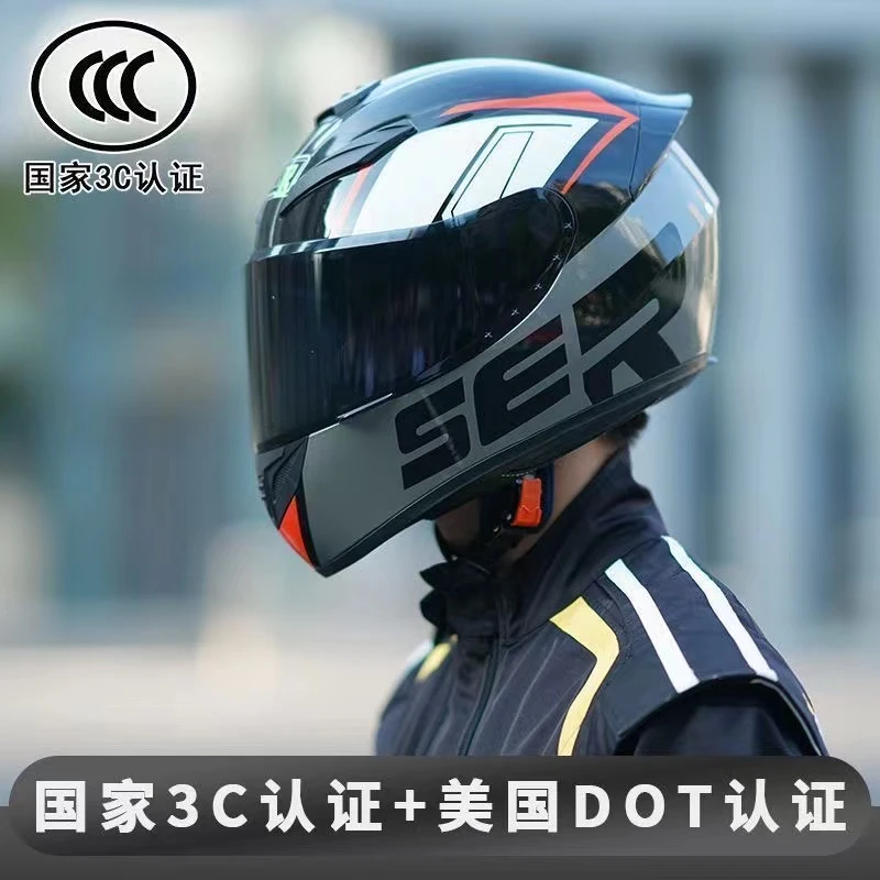 3C认证大码摩托车头盔男女2025爆款高颜值帅气仿赛机车大尾翼全盔