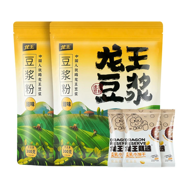 龙王原味甜味黄豆豆浆粉营养早餐速溶植物蛋白300g*2+豆乳饼干3包