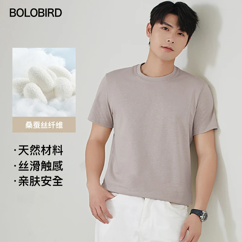 博洛鸟桑蚕丝短袖休闲舒适亲肤透气圆领T恤排汗速干纯色夏简约