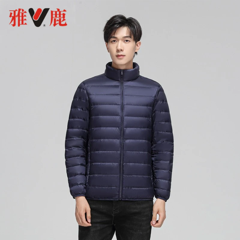 雅鹿男士立领休闲立领白鸭绒短款轻薄羽绒服外套轻薄款羽绒服女