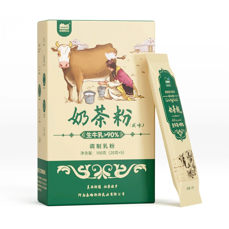 【鲜奶奶茶 0植脂末】哈纳斯乳业新疆鲜奶奶茶粉高钙高蛋白100g/盒