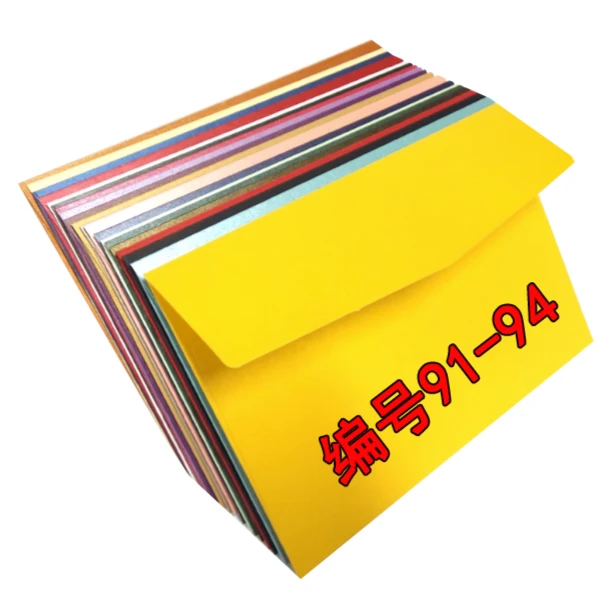 拓普 91-94 文化创意封