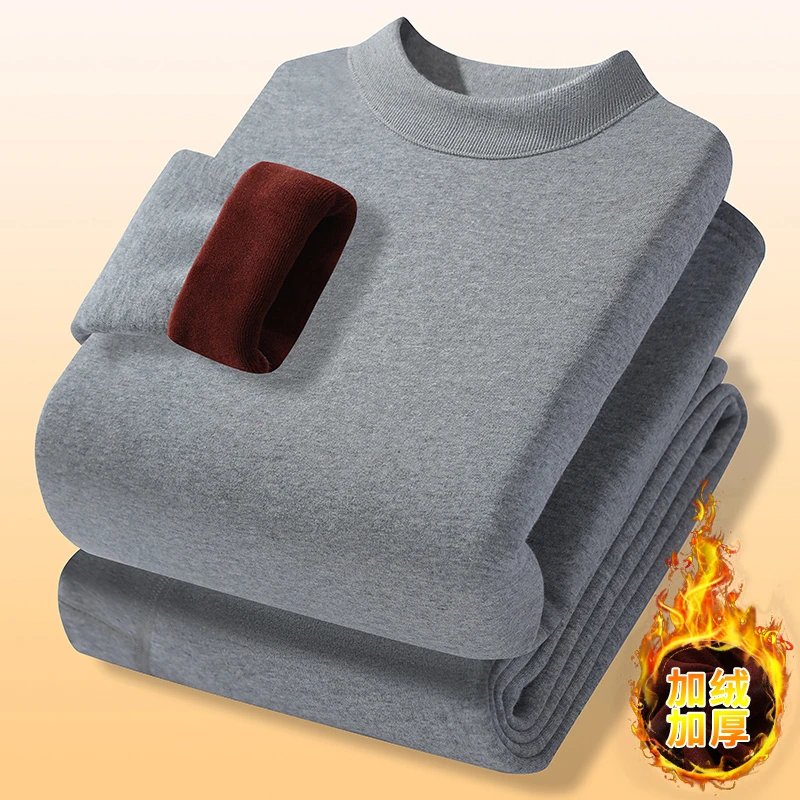 100%纯棉爸爸老公加绒加厚保暖内衣套装中领秋衣秋裤冬季中老年款