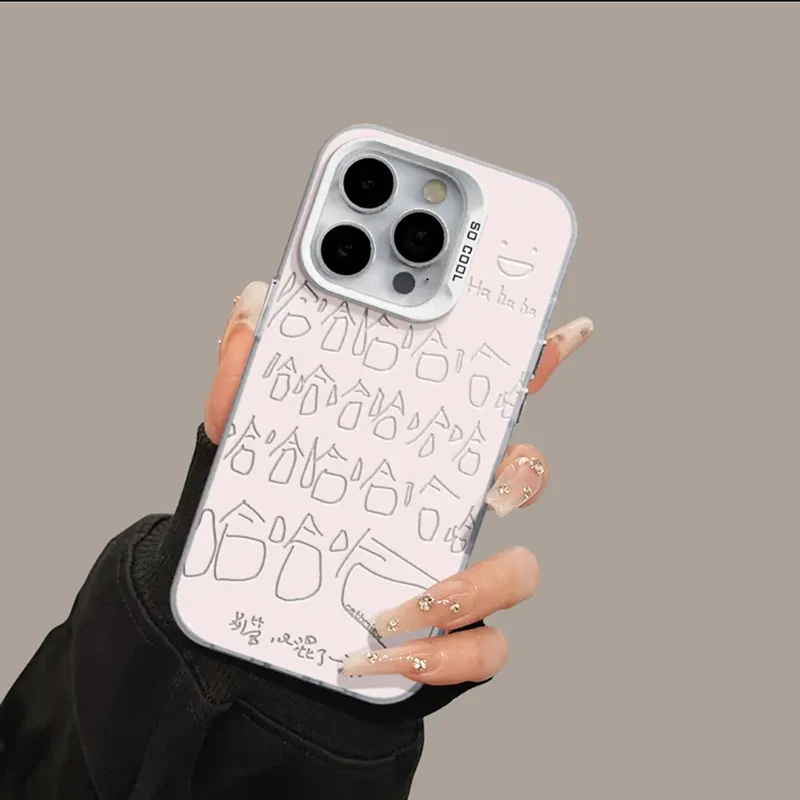 整天哈哈哈彩银镭射适用oppo苹果15华为prua70小米vivo红米iphone