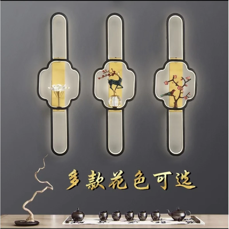 全铜新中式壁灯创意客厅电视沙发背景墙过道灯卧室床头书房铜壁灯