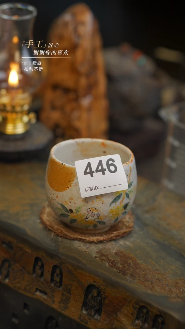 【闪购商品】景德镇陶瓷手做孤品446