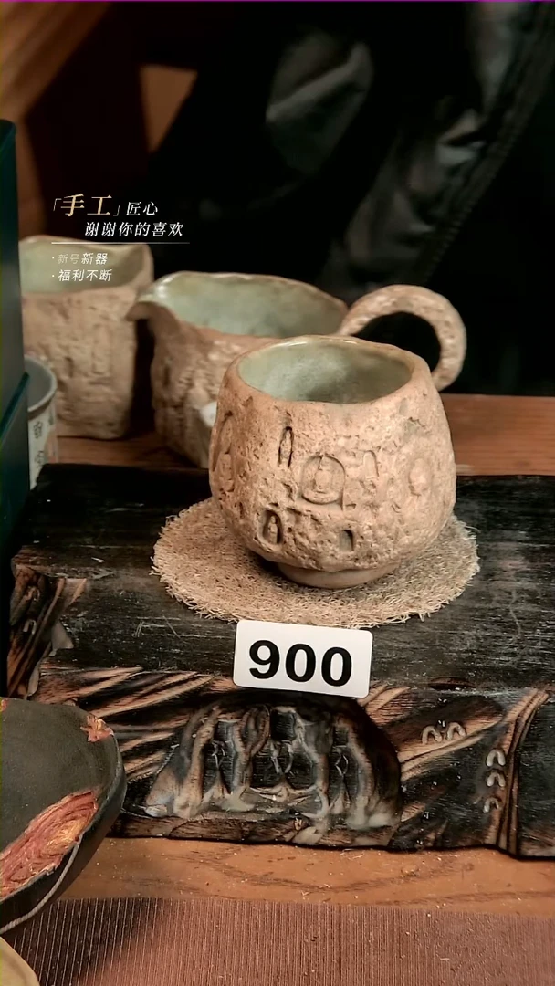 【闪购商品】密胺贰悦手捏佛窟主人杯