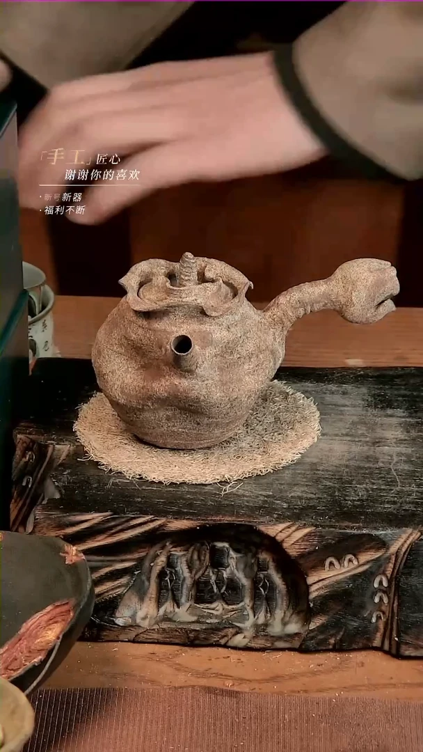 【闪购商品】陶瓷粉引南蛮壶