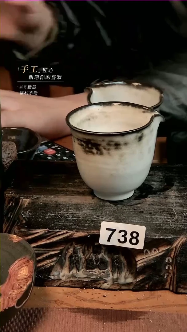 【闪购商品】陶瓷志野水墨公道