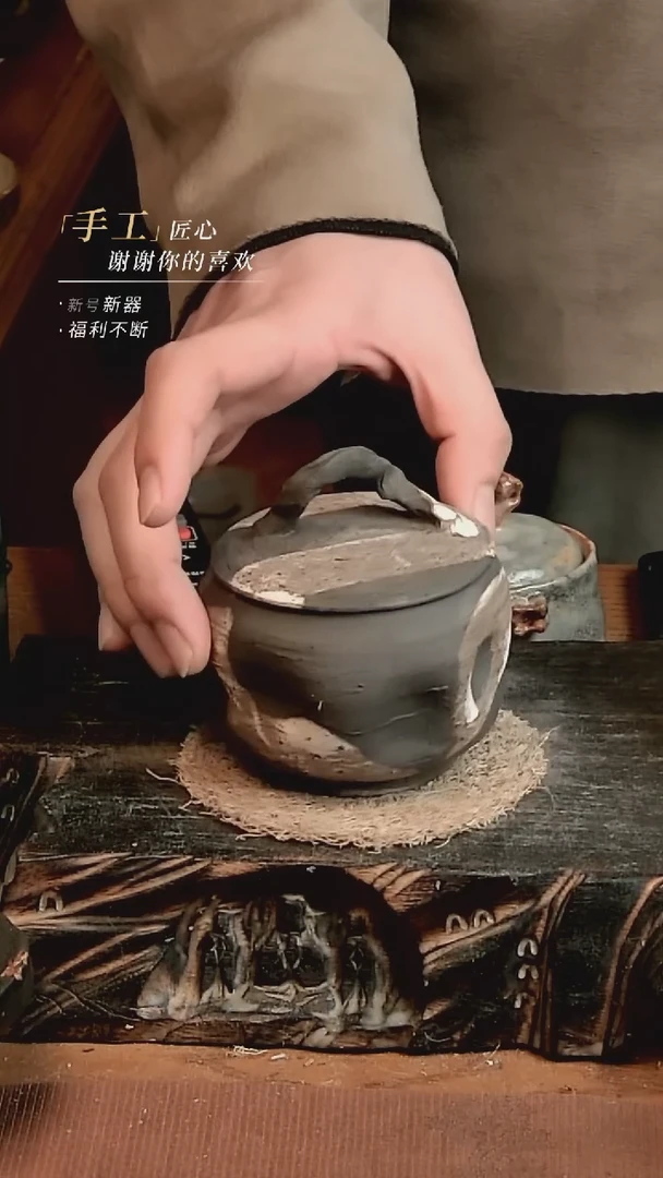 【闪购商品】密胺陶瓷手作