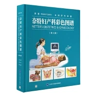 正版奈特妇产科彩色图谱 第3版 9787565926525