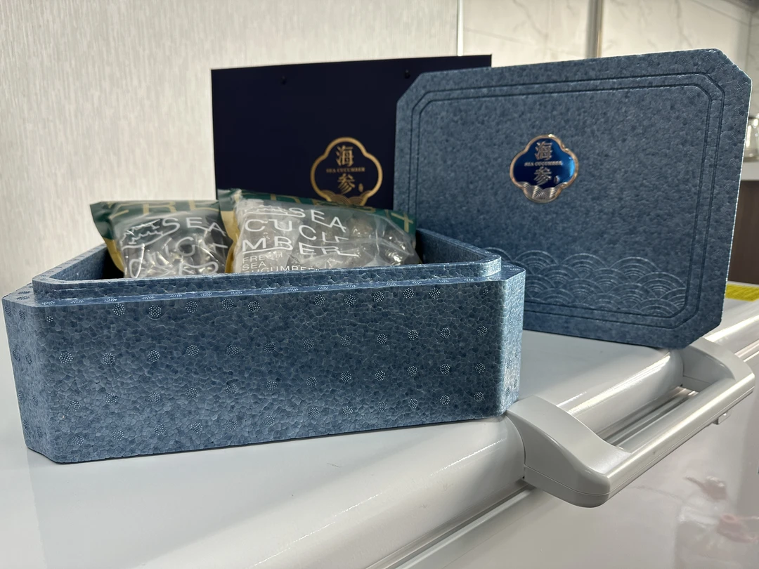 塔岛湾即食海参礼盒1-5斤（想要礼盒请拍） 单拍盒子不发货冷冻产地