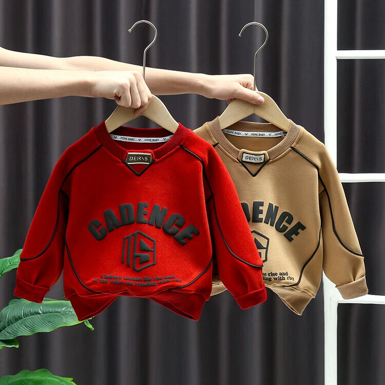 2023秋装小男孩男宝宝儿童早秋卫衣秋季小童洋气上衣圆领印花