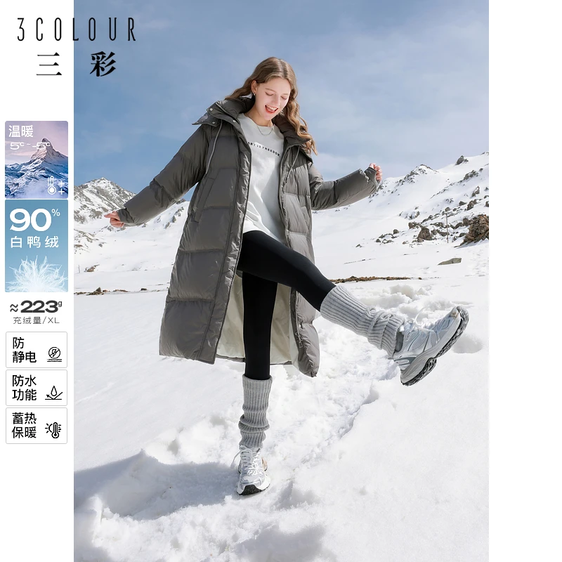 三彩2024冬季新款防水蓄热保暖长款羽绒服连帽白鸭绒面包服女M