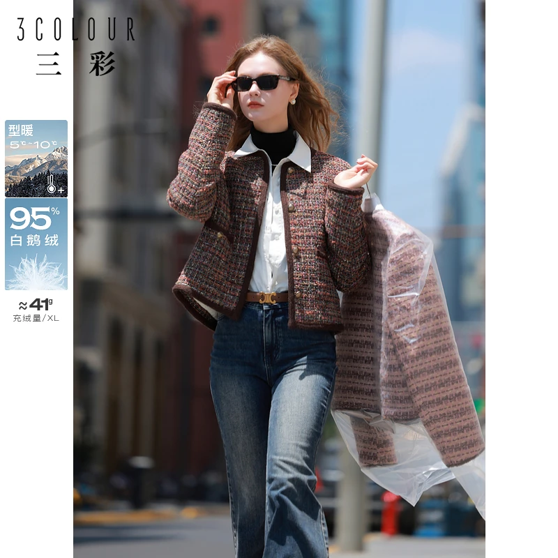 三彩2024冬季新款白鹅绒羽绒服香风呢外套宽松短款单排扣圆领女M