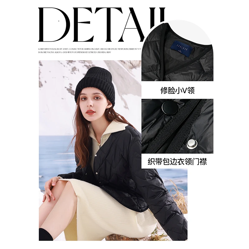 三彩2023冬季新款纯色绗线羽绒服轻薄白鸭绒外套内胆V领简约女