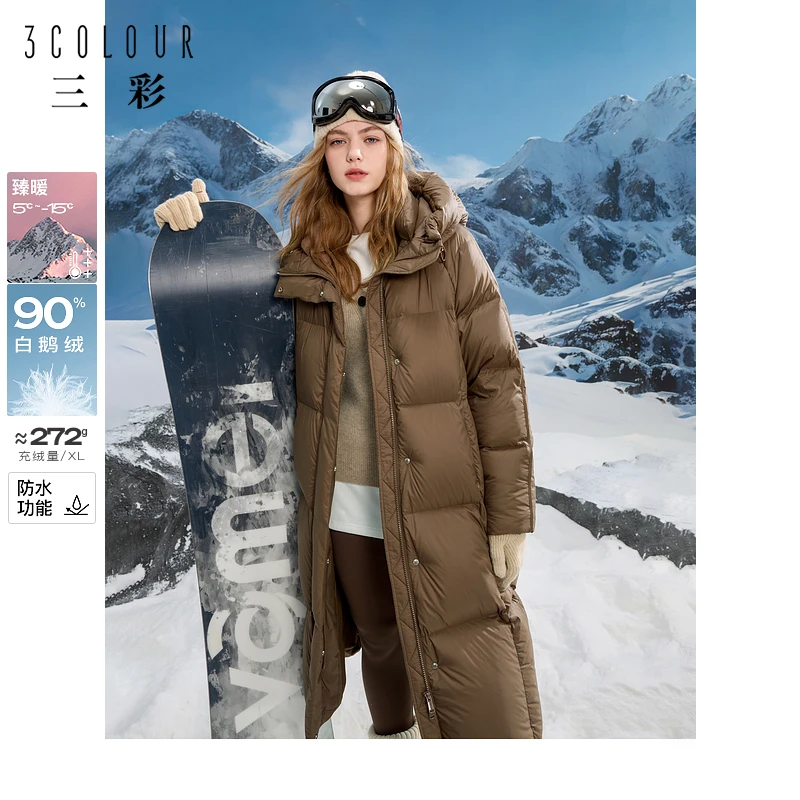 三彩2024冬季中长连帽羽绒服保暖白鹅绒被子服面包服加厚女M0296