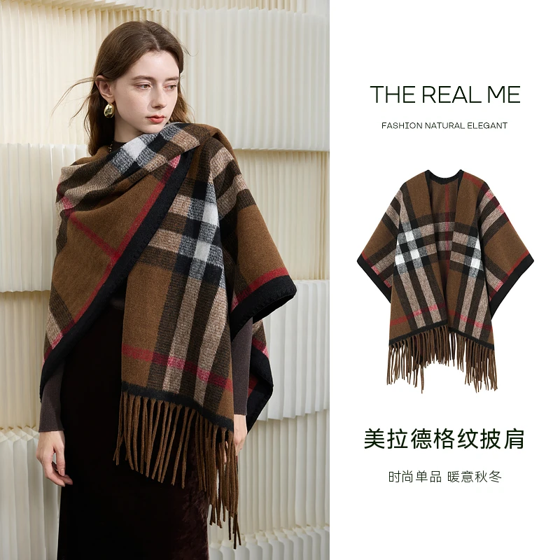 三彩2024新款秋冬美拉德格纹撞色披肩复古流苏长款加宽围脖两用
