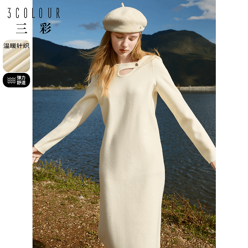 三彩女装2023冬季新款法式针织连衣裙泡泡袖镂空长款女