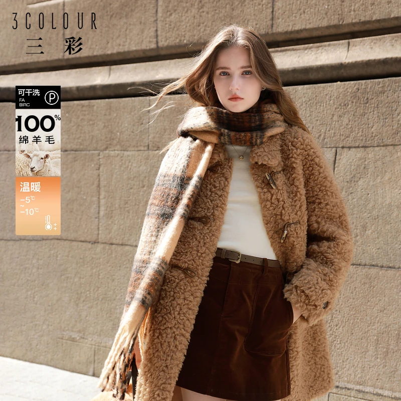 三彩2024冬季新款绵羊毛皮草羊羔毛外套牛角扣中长款大衣保暖女M