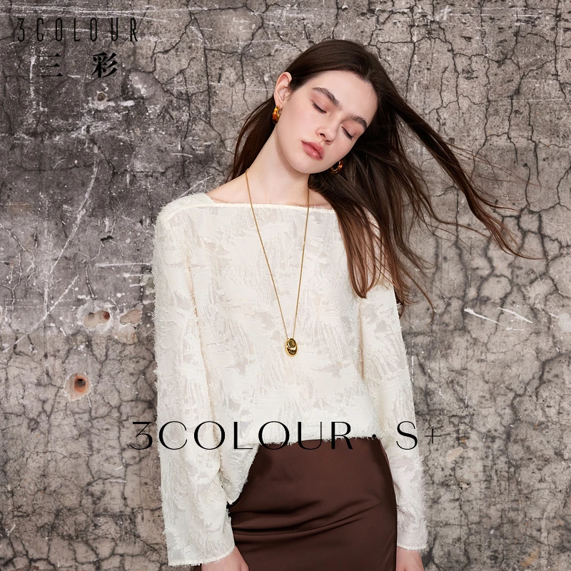 三彩2024秋季新款重工羽毛小衫剪花流苏一字领上衣宽松优雅女S