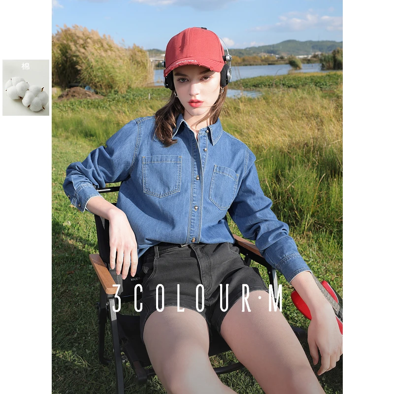 【畅销爆款】三彩25春夏水洗牛仔衬衫翻领复古宽松叠穿时尚M0621