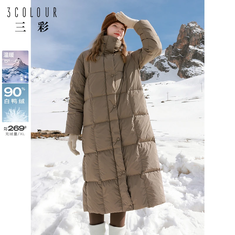 三彩2024冬季新款美拉德色羽绒服立领白鸭绒外套中长过膝被子女M