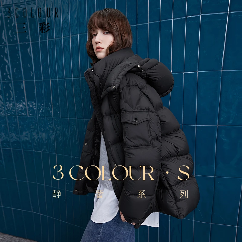 【三彩宋轶同款】【95鹅绒】2024冬季长款羽绒服男女情侣装S1875