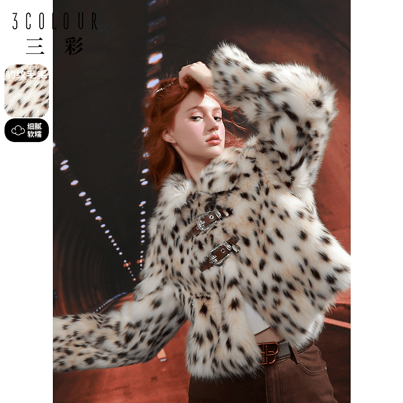三彩独醒2023冬季新款豹纹外套毛绒宽松短款小个子时尚女