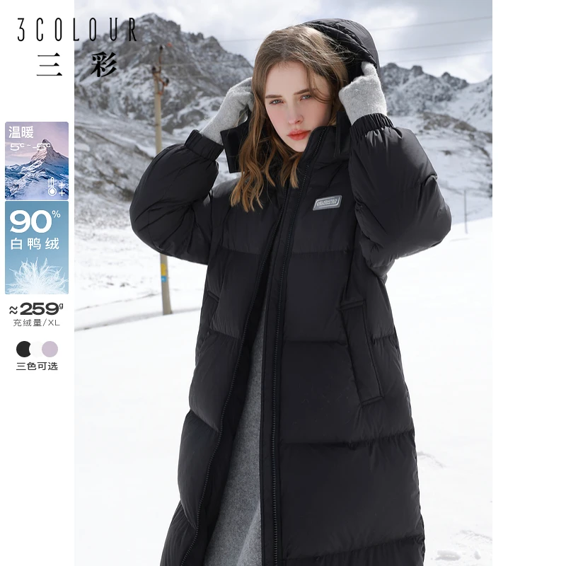 三彩2024冬季新款纯色长款羽绒服白鸭绒保暖外套贴标休闲女M