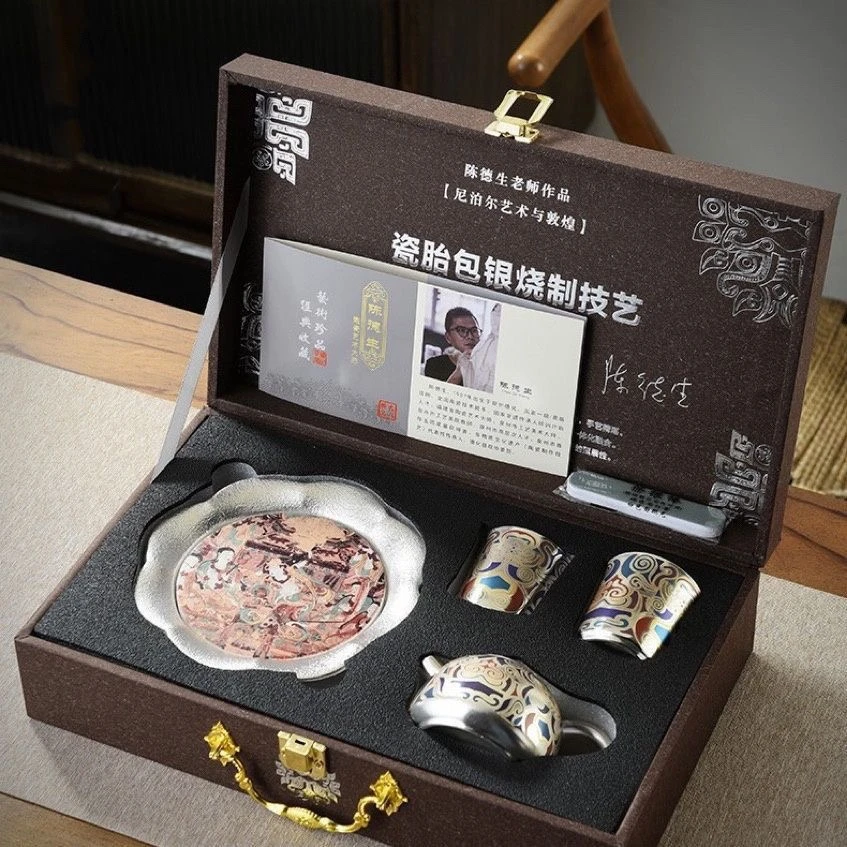手工敦煌艺术瓷胎鎏银壶礼盒装高端功夫茶具私人定制送礼高档复古