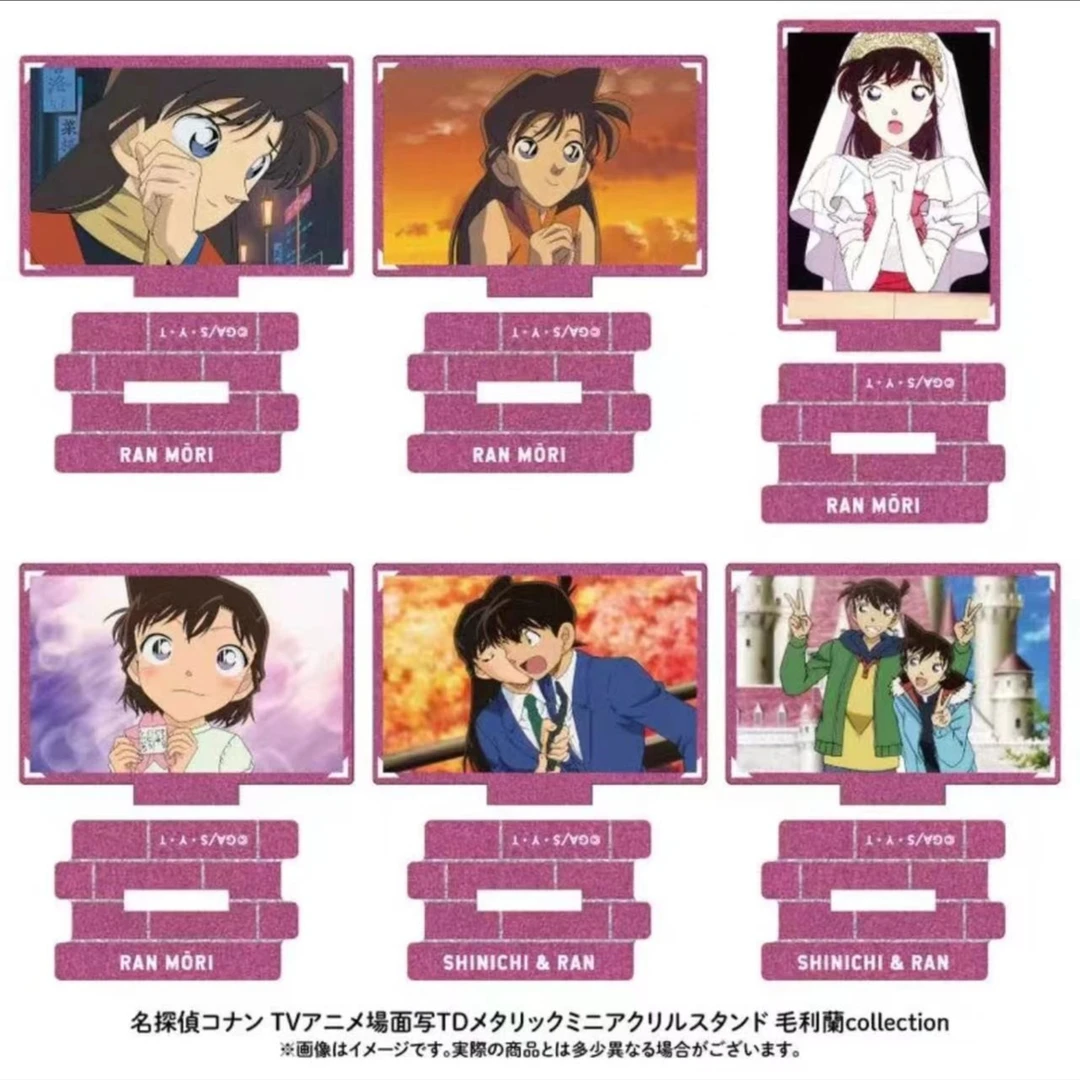 【柯南个人池立牌】名侦探柯南个人池亚克力立牌 盲盒代拆