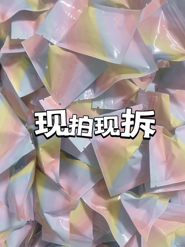 【丫丫专属】潮流新品树脂摆件毛绒挂件包挂(拆盒)钥匙扣盲袋盲盒