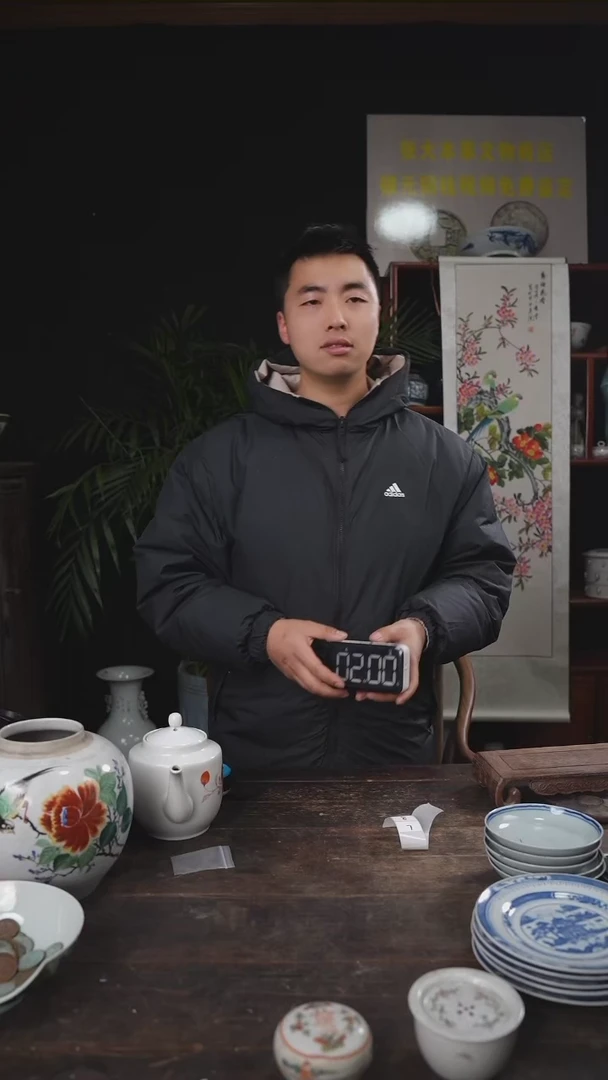 【闪购商品】密胺无瓷画7