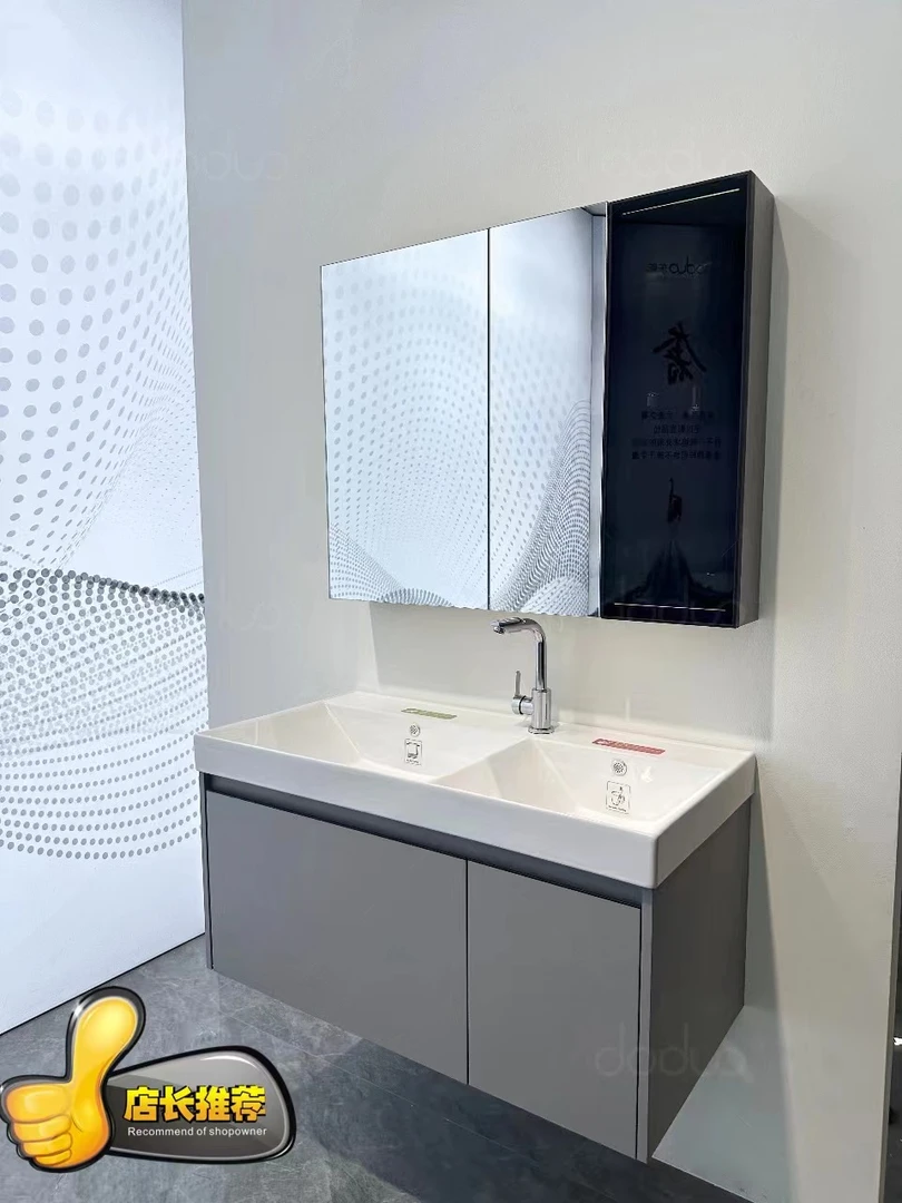 私人定制岩板浴室柜