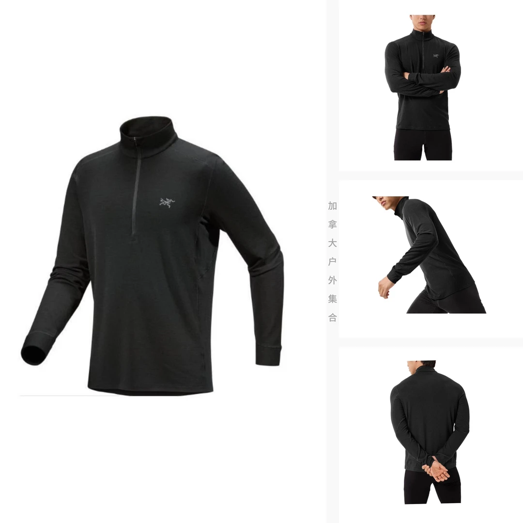【秋季上新】Arcteryx RHO Merino美利奴羊毛调温防臭防静电 7497