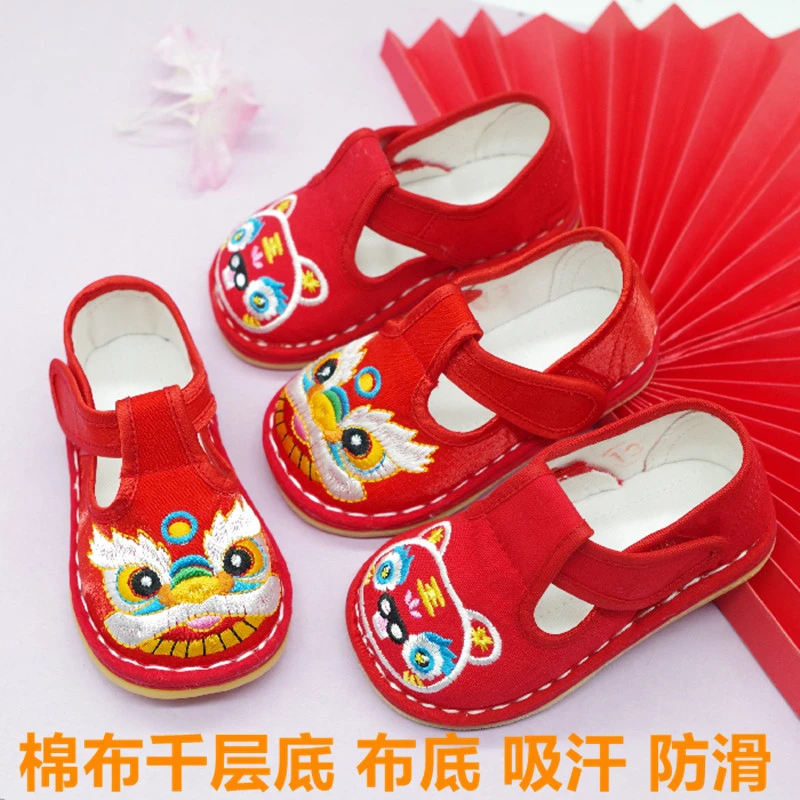儿童老虎鞋虎头鞋绣花布鞋吸汗防滑国风红色春秋幼儿布底男女童
