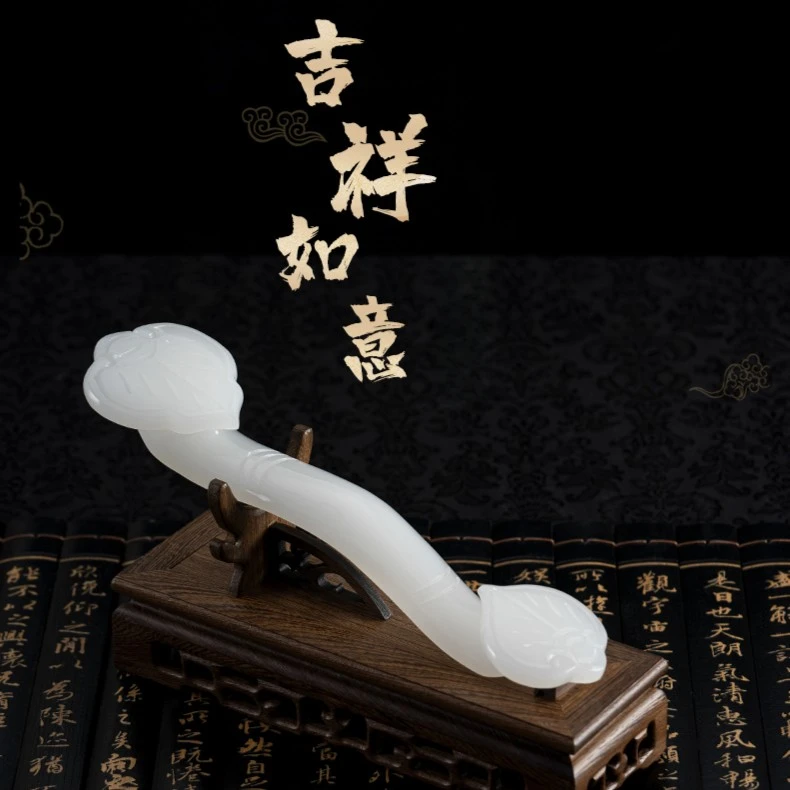 如意摆件陶瓷客厅玄关白瓷博古架酒柜中式家居装饰品乔迁新居礼品