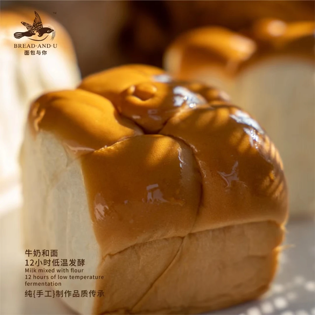 传统手工经典甄选奶香拉丝老面包210g/包*4香甜软糯开袋即食