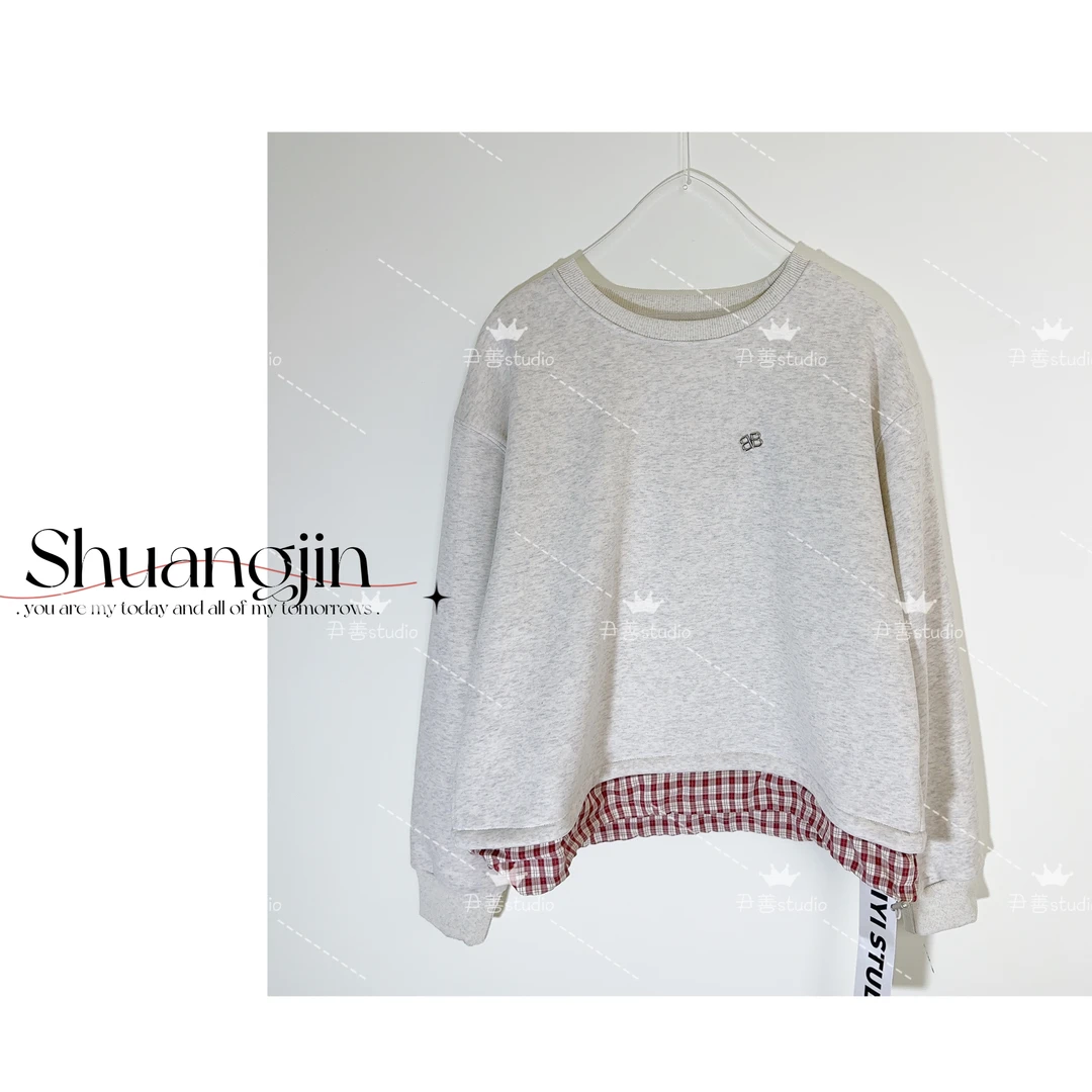 【尹善推荐】韩版休闲百搭拼接格纹衬衫下摆假俩件加绒卫衣