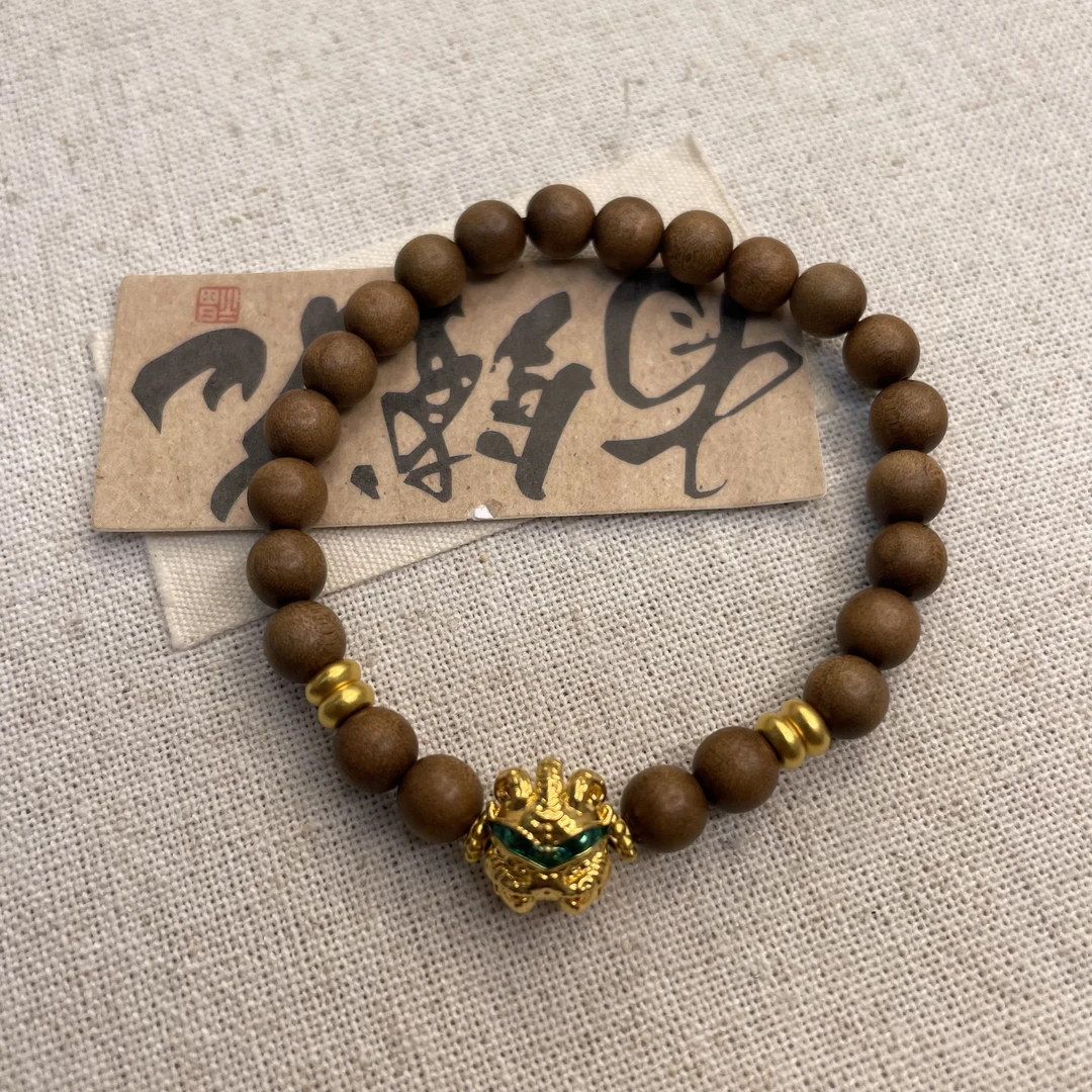 足金999黄金手串老山檀5D黄金工艺珐琅工艺【0.64克】