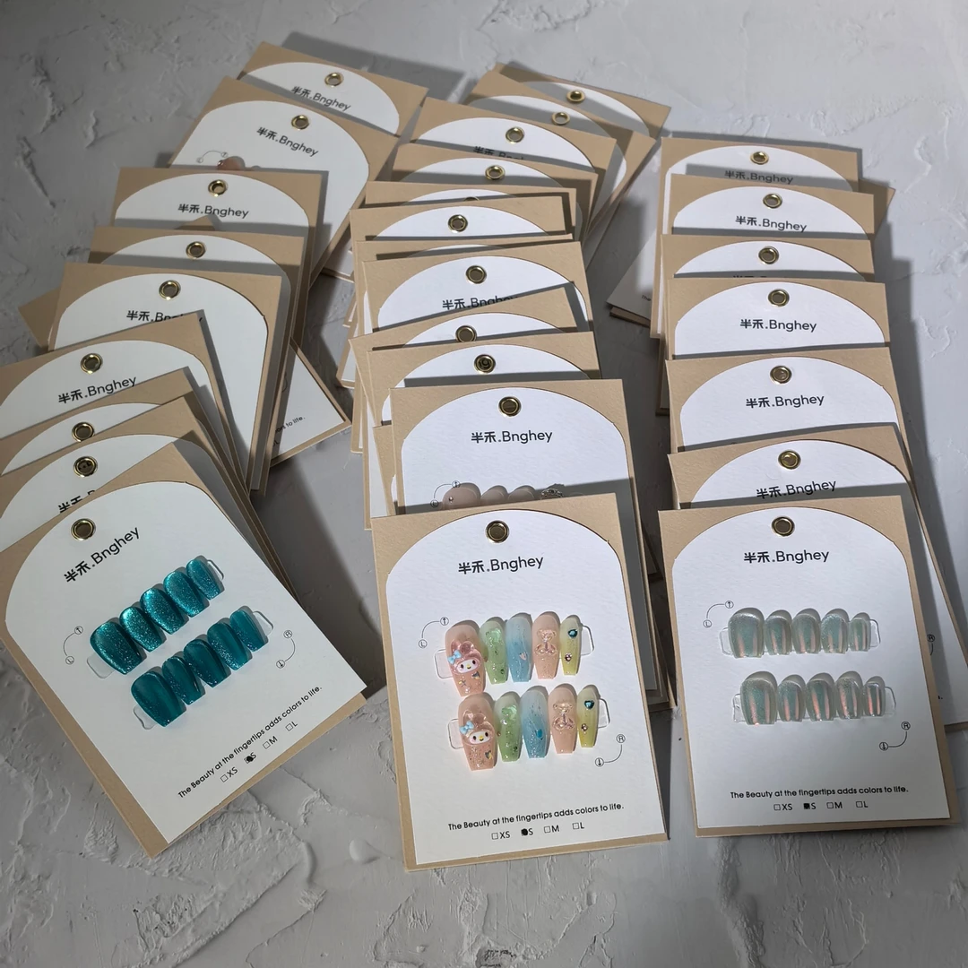Bnghey/半禾高品纯手工穿戴甲高级感指甲贴片美甲成品甲片穿戴甲
